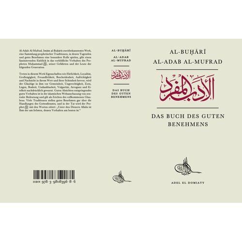 Das Buch des guten Benehmens von Imam Al Buhari