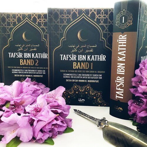 Tafsir ibn Kathir Band 1 bis 3 im Sparset