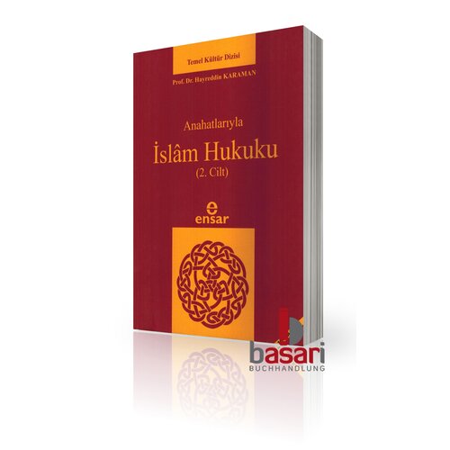 Islam Hukuku (2. Cilt)