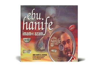 Imam Ebu Hanife (18 VCD)