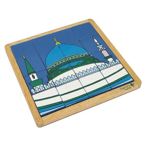 Mekkah/Medinah Puzzle - Himatoys