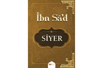 Ibni Sadin Siyeri
